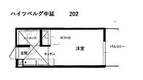 東京都品川区中延6丁目6-16（賃貸アパート1R・2階・20.90㎡） その2