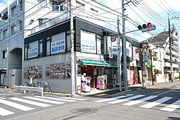 まいばすけっと池上6丁目店 878m
