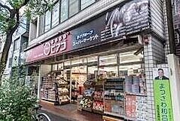 リコス南品川5丁目店 612m