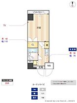 東京都品川区南大井3丁目9-9（賃貸マンション1K・11階・18.09㎡） その2