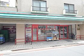 東京都品川区南大井3丁目（賃貸マンション1R・7階・30.68㎡） その21