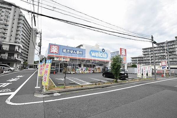 東京都大田区仲六郷4丁目(賃貸マンション1K・3階・21.00㎡)の写真 その22