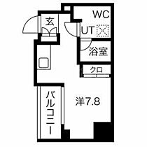 東京都品川区西五反田8丁目（賃貸マンション1R・6階・20.60㎡） その2