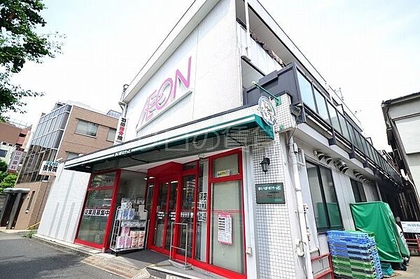 画像21:まいばすけっと大鳥居駅南店 884m