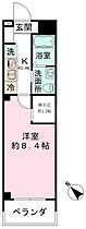 東京都大田区山王1丁目25-12（賃貸マンション1K・3階・26.00㎡） その2