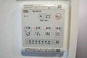 東京都品川区二葉4丁目14-2（賃貸アパート1K・2階・15.53㎡） その10