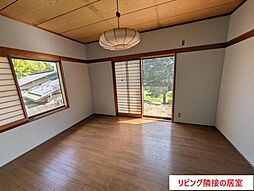 洋室の画像
