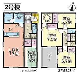 東北本線 郡山駅 徒歩49分