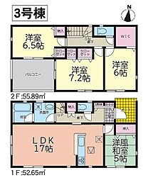 東北本線 郡山駅 徒歩49分