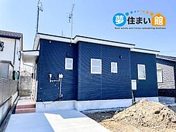 郡山市鳴神1丁目　新築分譲住宅