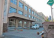 伏見小学校