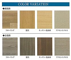 プレサンス朝潮橋ベイ・ブリーズ  ｜ 大阪府大阪市港区夕凪1丁目（賃貸マンション1K・2階・22.91㎡） その16