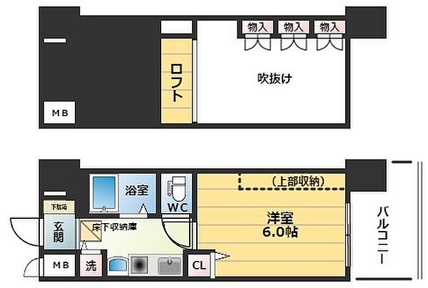 エステムコート梅田東アクアパレス ｜大阪府大阪市北区末広町(賃貸マンション1K・5階・18.90㎡)の写真 その2