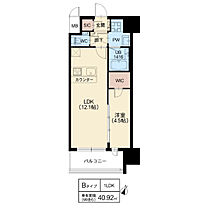 スプランディッド新大阪VII  ｜ 大阪府大阪市淀川区木川東4丁目（賃貸マンション1LDK・5階・40.92㎡） その2