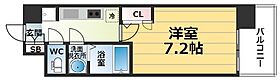 セレニテ西中島アリア壱番館  ｜ 大阪府大阪市淀川区西中島2丁目（賃貸マンション1K・5階・21.98㎡） その2