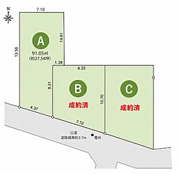 目黒区南＿宅地分譲A