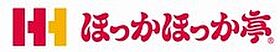 梅田ガーデンレジデンス  ｜ 大阪府大阪市北区曾根崎2丁目（賃貸マンション2LDK・19階・66.56㎡） その10