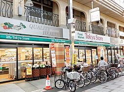 東急ストア武蔵小山店