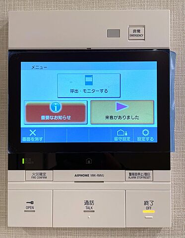 設備 ジェイパーク渋谷イーストスクエア 5階/1部屋/1LDK