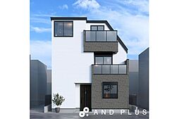 目黒本町4丁目 売地