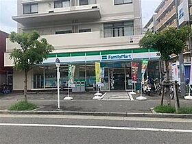 兵庫県西宮市津門呉羽町（賃貸マンション1K・3階・23.80㎡） その20