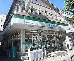 兵庫県西宮市本町（賃貸マンション1K・6階・25.44㎡） その26