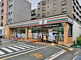 兵庫県西宮市甲子園春風町（賃貸アパート1LDK・3階・30.15㎡） その22