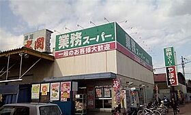 兵庫県西宮市今津大東町（賃貸マンション1R・3階・27.00㎡） その15