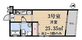 兵庫県西宮市染殿町（賃貸マンション1R・4階・25.35㎡） その2