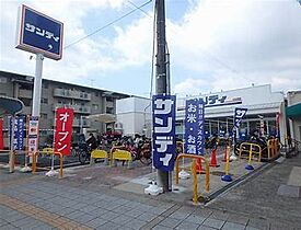 兵庫県西宮市川西町（賃貸アパート1LDK・1階・33.00㎡） その20