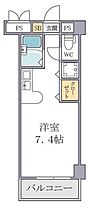 兵庫県西宮市平木町（賃貸マンション1R・3階・24.72㎡） その2