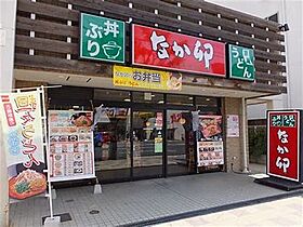 兵庫県西宮市平松町（賃貸マンション1K・2階・31.05㎡） その15