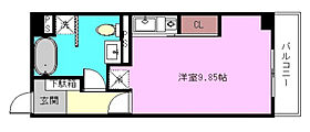 兵庫県西宮市高木西町（賃貸マンション1K・3階・30.50㎡） その2