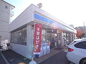 兵庫県西宮市今津曙町（賃貸マンション1R・4階・20.00㎡） その20