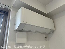 兵庫県西宮市広田町（賃貸マンション1K・3階・25.00㎡） その12