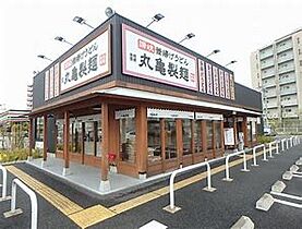 リブレメゾン香櫨園エスト  ｜ 兵庫県西宮市市庭町（賃貸アパート1K・2階・25.24㎡） その27