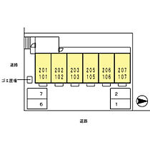 兵庫県西宮市河原町（賃貸アパート1R・2階・25.00㎡） その25