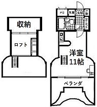 兵庫県西宮市小松南町1丁目（賃貸マンション1R・2階・28.20㎡） その2