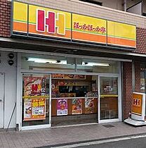 兵庫県西宮市与古道町（賃貸マンション1LDK・4階・57.00㎡） その19