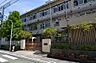 周辺：【小学校】西宮市立安井小学校まで593ｍ