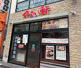 画像21:【ファーストフード】やよい軒 堺筋博労町店まで496ｍ