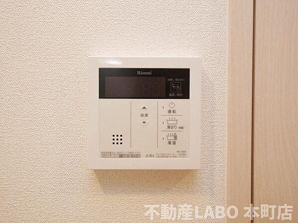 プレサンス立売堀ベルヴィル 805｜大阪府大阪市西区立売堀4丁目(賃貸マンション1K・8階・23.02㎡)の写真 その21