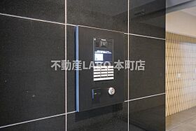 大阪府大阪市中央区南新町2丁目（賃貸マンション2LDK・7階・54.04㎡） その30