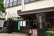 荒川区立第二日暮里小学校（470m）