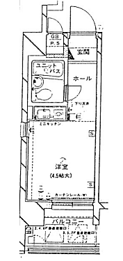 ※図面と現況が相違する場合現況を優先致します。
