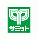 サミットストア鳩ヶ谷駅前店