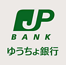 ゆうちょ銀行さいたま支店北浦和駅前出張所