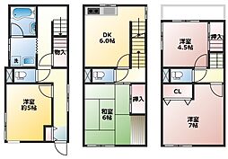 神戸市東灘区田中町1丁目戸建て