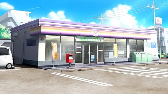 コンビニ セブ...