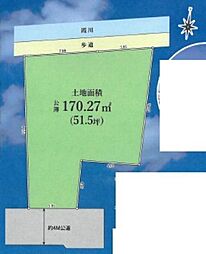 青梅市師岡町2丁目　売地